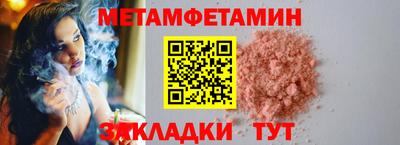 PSILOCYBIN Ирбит
