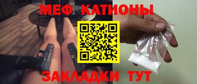 PSILOCYBIN Ирбит