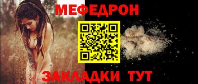 каннабис Изобильный