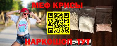 PSILOCYBIN Ирбит