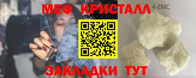 каннабис Изобильный