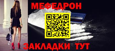 каннабис Изобильный