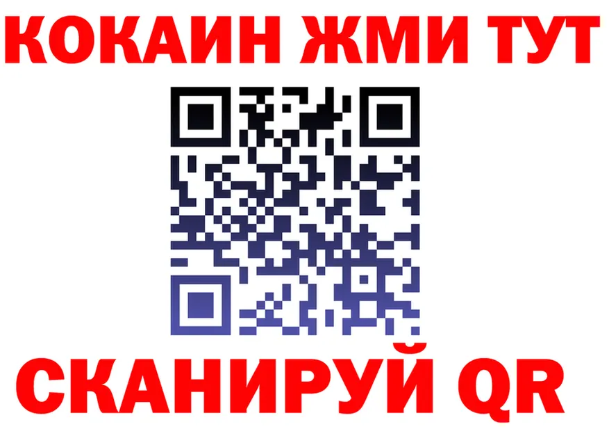 ГАШ VHQ зеркало дарк нет omg Пушкино